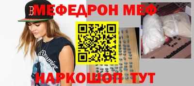 mdma Донской