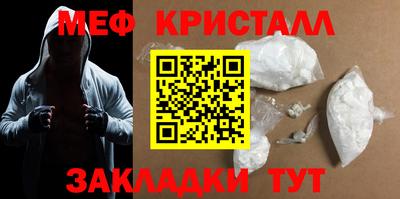 mdma Донской