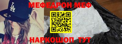 mdma Донской