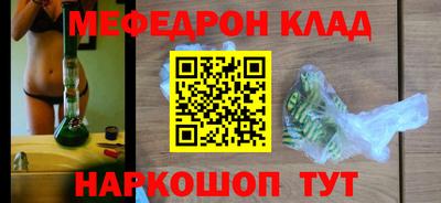 apvp Донецк