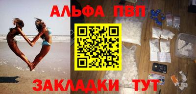 mdma Донской