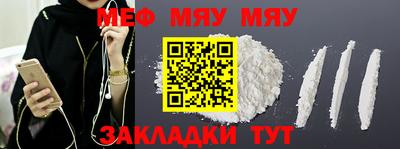 mdma Донской