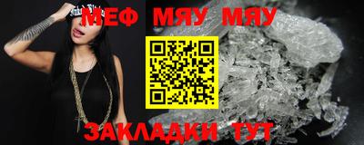apvp Донецк