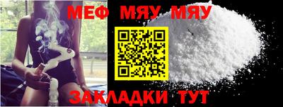 mdma Донской