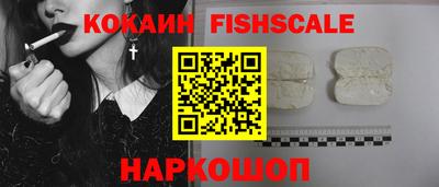 apvp Донецк