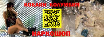 apvp Донецк