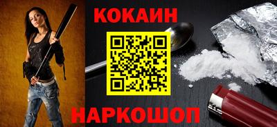 apvp Донецк