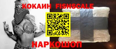 apvp Донецк