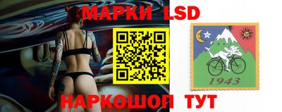 apvp Донецк