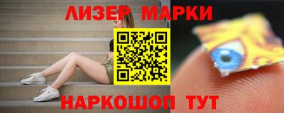 mdma Донской