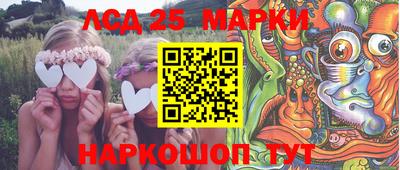 mdma Донской