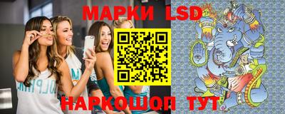 2c-b Дубна