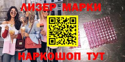 apvp Донецк