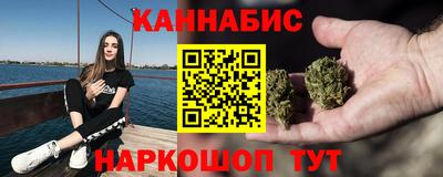 2c-b Дубна