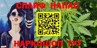 mdma Донской