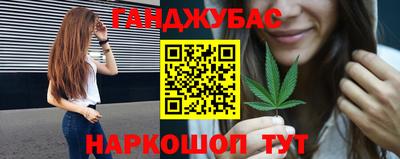 apvp Донецк