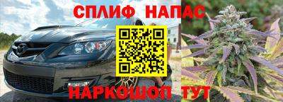 apvp Донецк