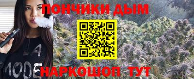 mdma Донской