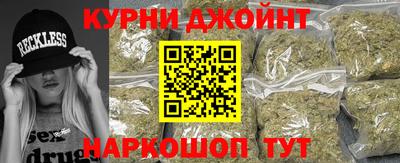 mdma Донской