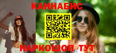 apvp Донецк