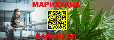 2c-b Дубна