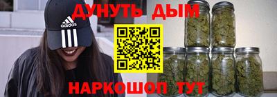 apvp Донецк