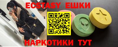 apvp Донецк