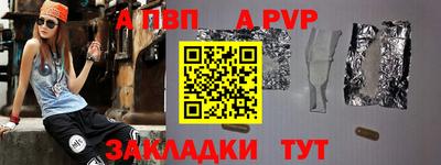 2c-b Дубна