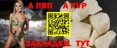 mdma Донской