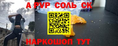 mdma Донской
