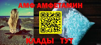 2c-b Дубна