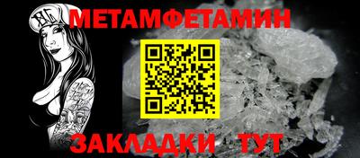 mdma Донской