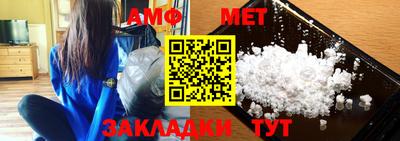 mdma Донской