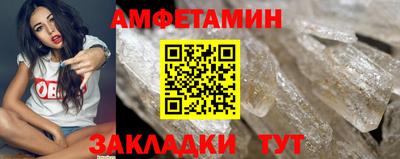 mdma Донской
