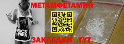 mdma Донской