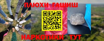 apvp Донецк