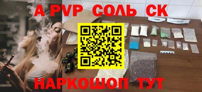 mdma Донской
