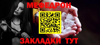 apvp Донецк