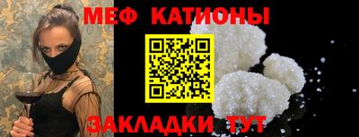 2c-b Дубна