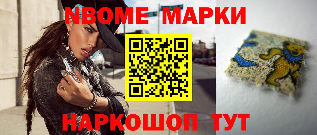 Лсд 25 экстази ecstasy  Вход с VPN  Михайловка 